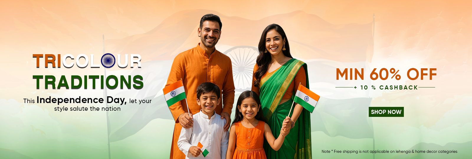 Tricolour 5 main