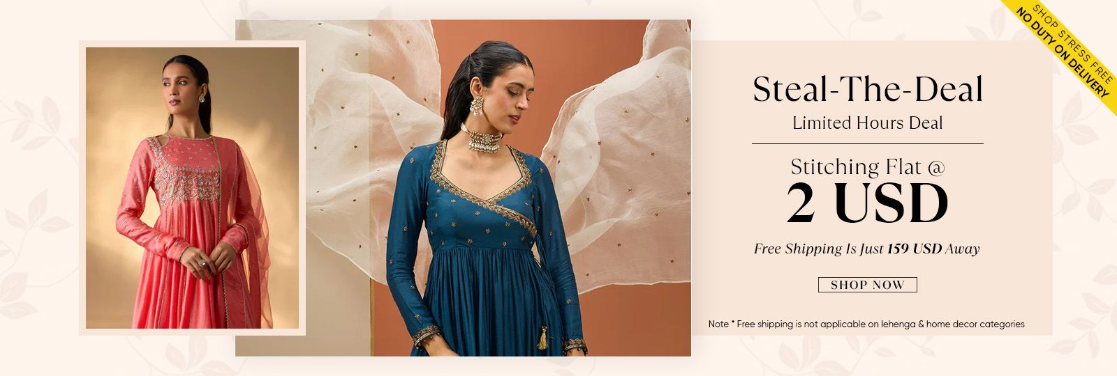 Steal The Deal auto_scrollable_banner 4024