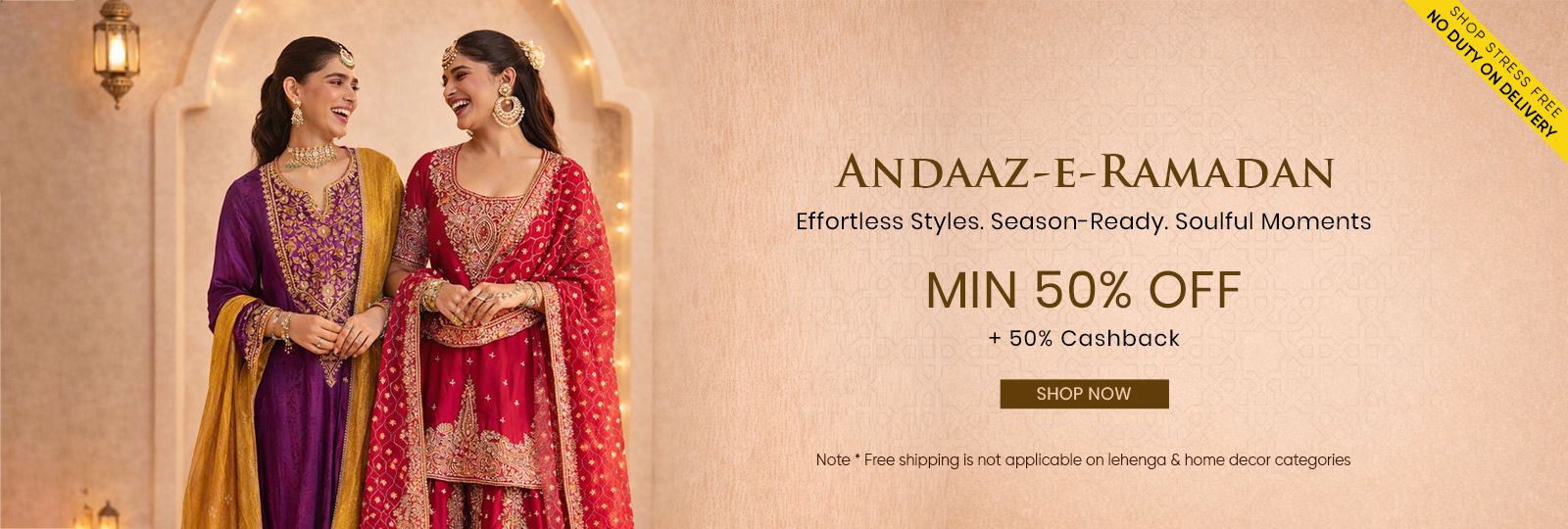 Andaaz-e-Ramadan auto_scrollable_banner 4024