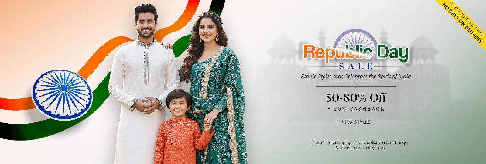 Usa republic day 59 main