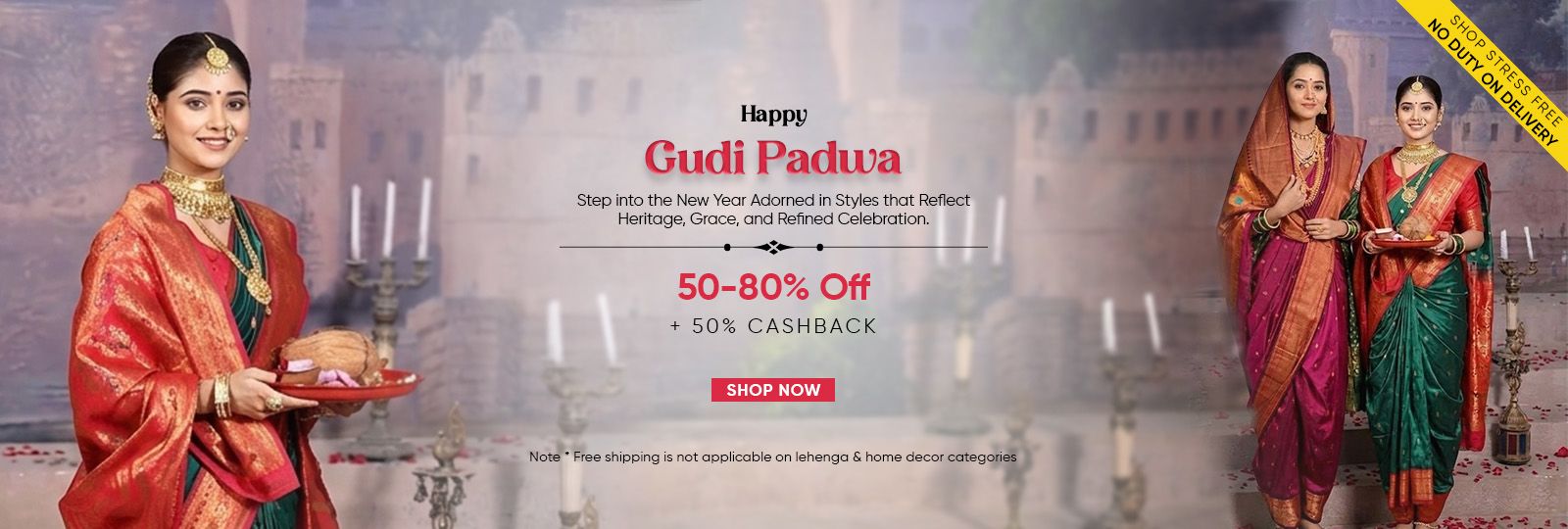 Gudipadwa auto_scrollable_banner 4024