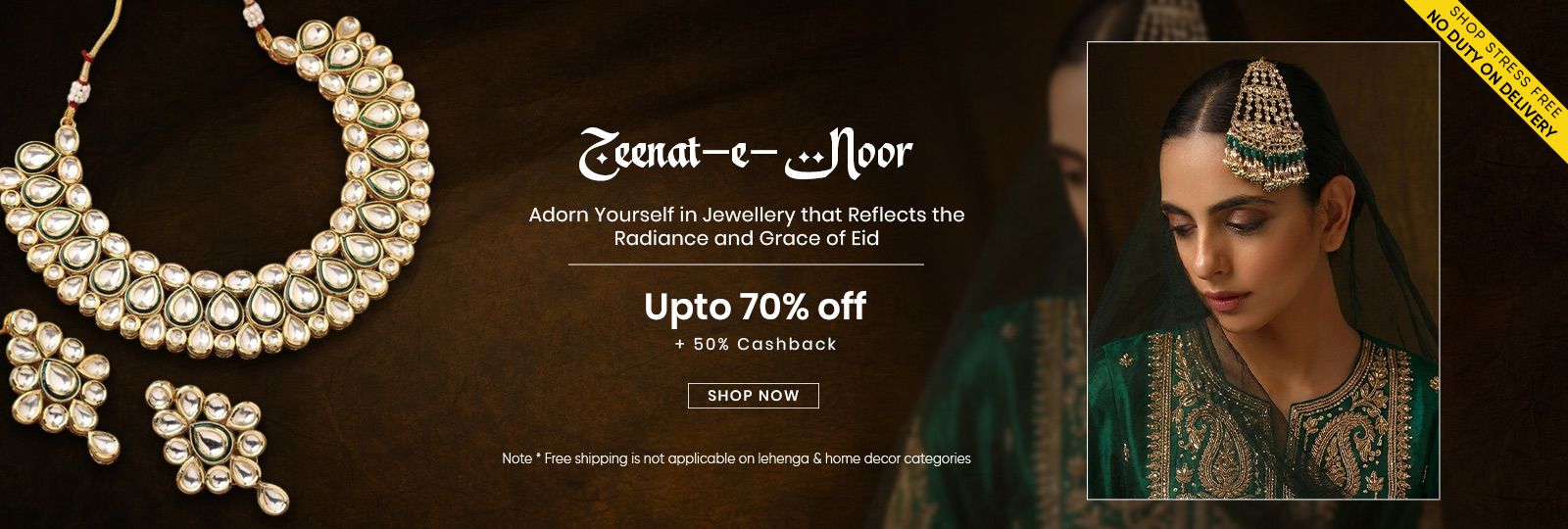 Zeenat-e-Noor auto_scrollable_banner 4024