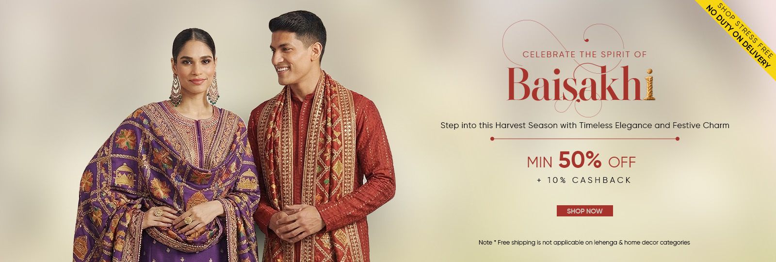 Baisakhi  auto_scrollable_banner 4024