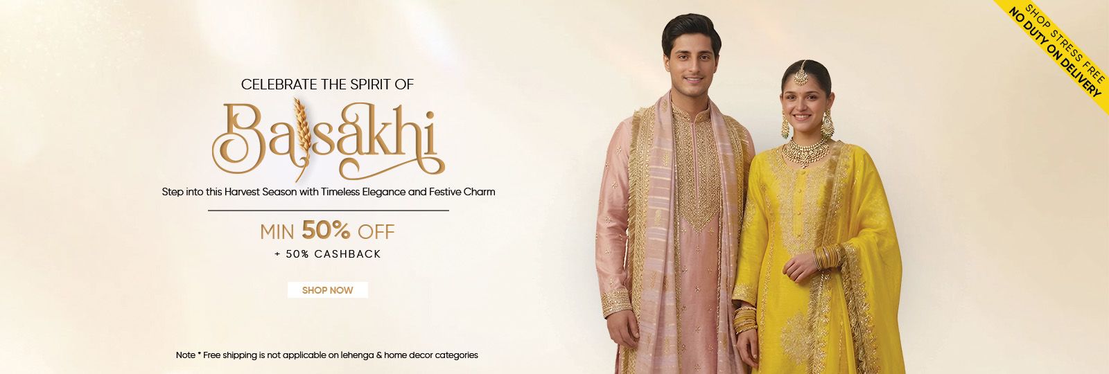 Baisakhi  auto_scrollable_banner 4024