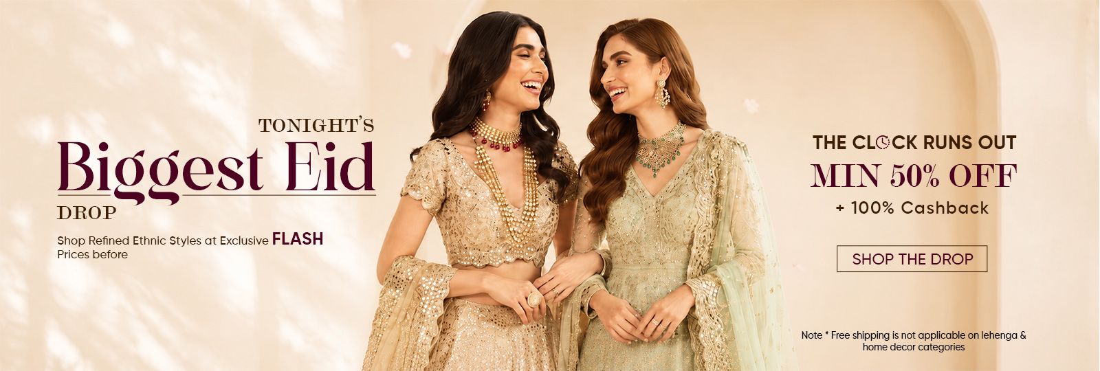 Eid-Flash Sale auto_scrollable_banner 3605