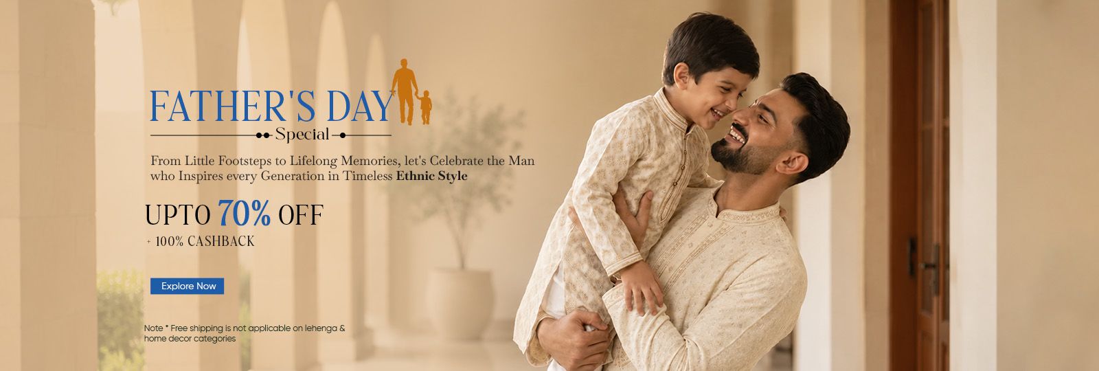 Father's Day auto_scrollable_banner 3605