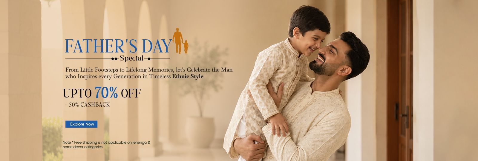 Father's Day auto_scrollable_banner 3605