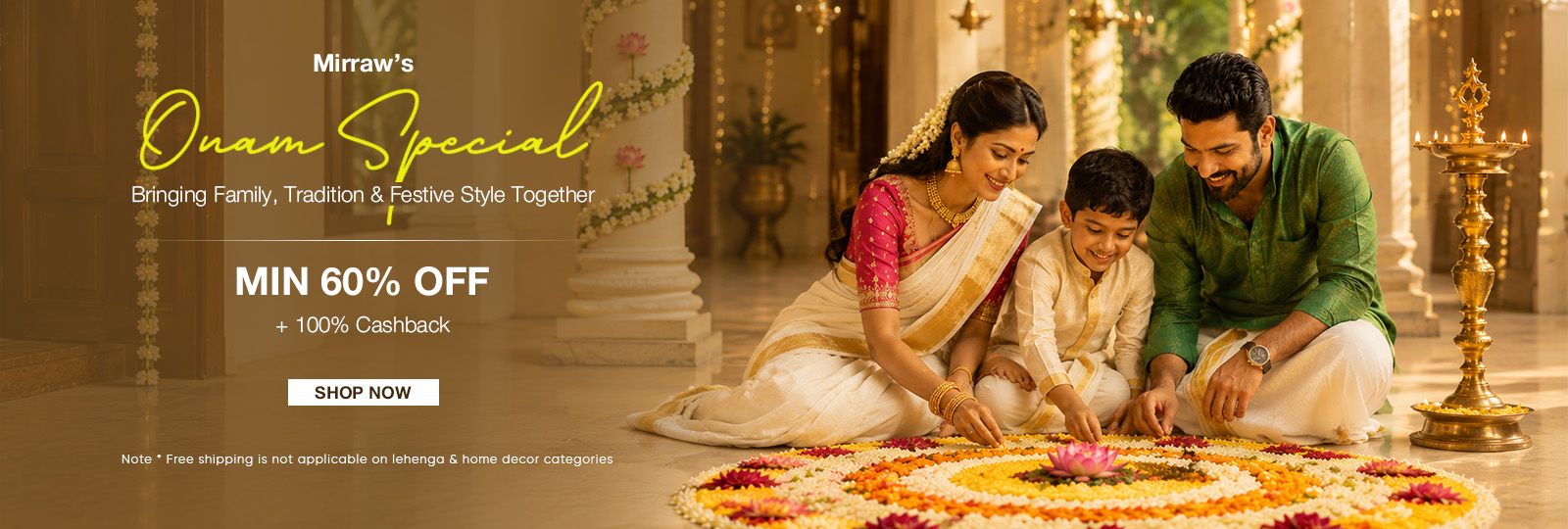 Onam Special auto_scrollable_banner 3605