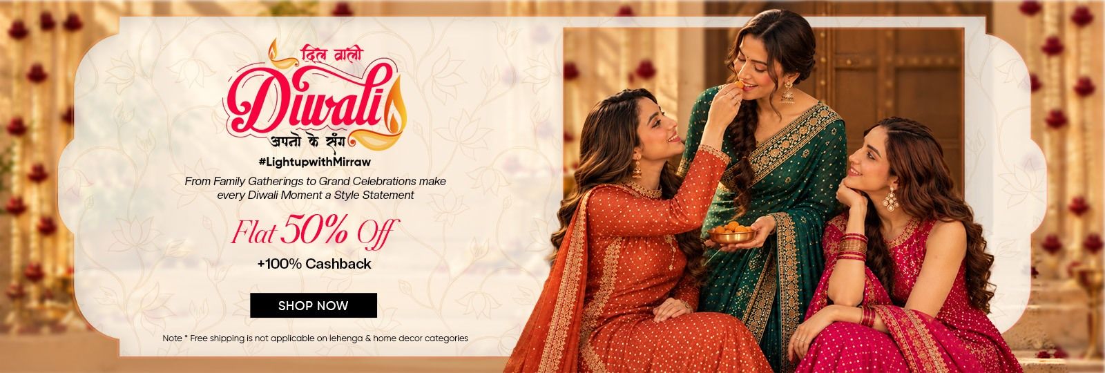 Diwali auto_scrollable_banner 3605