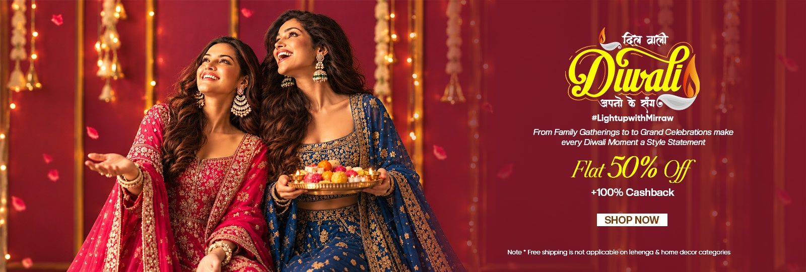 Diwali auto_scrollable_banner 3605