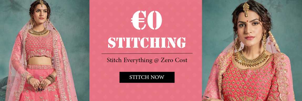 €0 Stitching