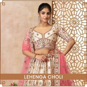 Lehenga-Choli frontpage 4203