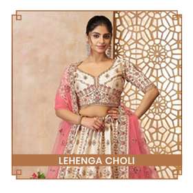Lehenga-Choli frontpage 4203