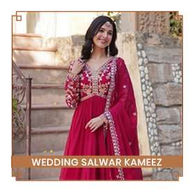 Wedding Salwar Kameez frontpage 4204