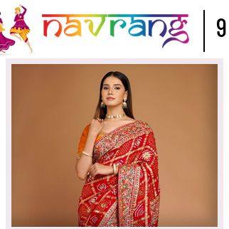 Navrang 2 original sized