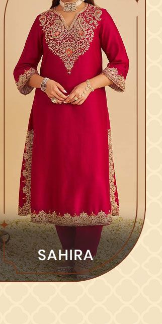 Andaaz e ramadan 6 original sized