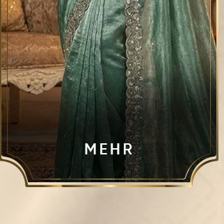 Barkat e ramadan  7 original sized