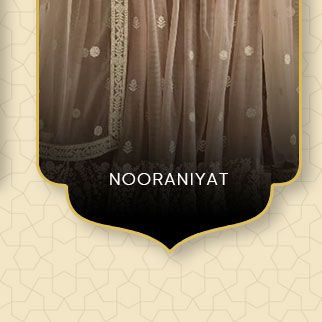 Edit ramadan 8 original sized