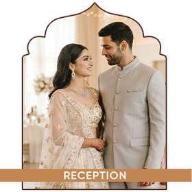 Reception frontpage 5034