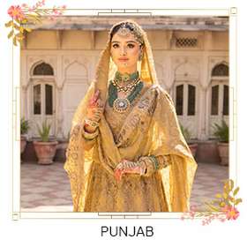Punjab frontpage 5086
