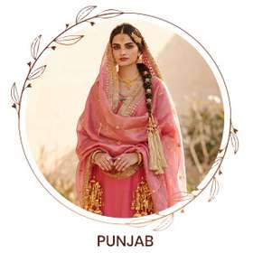 Punjab frontpage 5086