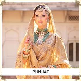 Punjab frontpage 5086