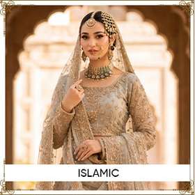 Islamic frontpage 5086