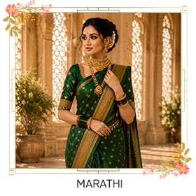 Marathi frontpage 5086