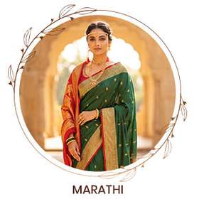 Marathi frontpage 5086