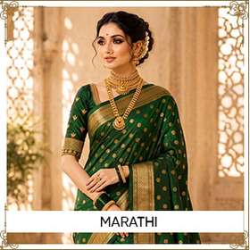 Marathi frontpage 5086