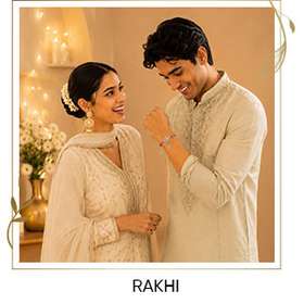 Rakhi frontpage 5121
