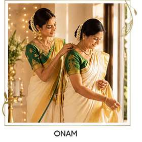 Onam frontpage 5121