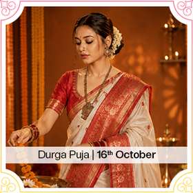 Durga Puja frontpage 5119