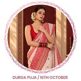 Durga Puja frontpage 5119