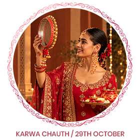 Karwa Chauth frontpage 5119