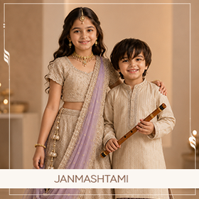 Janmashtami frontpage 5119