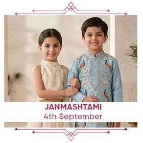Janmashtami frontpage 5119