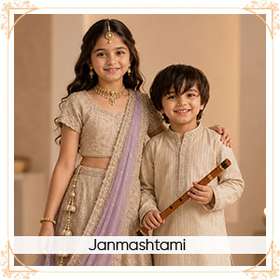 Janmashtami frontpage 5119