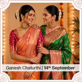 Ganesh Chaturthi frontpage 5119