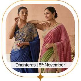 Dhanteras frontpage 5119