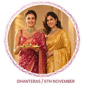 Dhanteras frontpage 5119