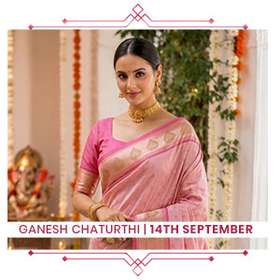 Ganesh Chaturthi frontpage 5119