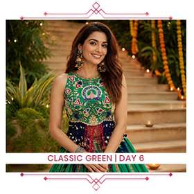 Classic green frontpage 5077