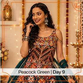 Peacock Green frontpage 5077