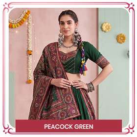 Peacock Green frontpage 5077