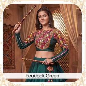 Peacock Green frontpage 5077