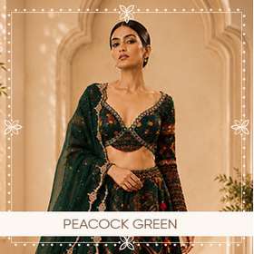 Peacock Green frontpage 5077