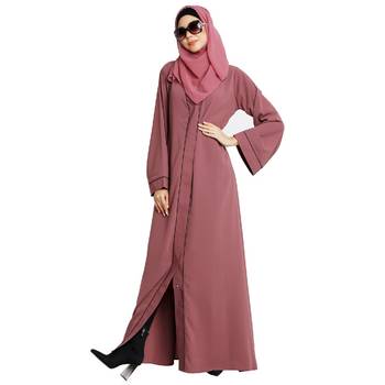 Front open abaya with piping work- Puce Pink 2