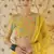 Yellow Thread, Dori And Sequins Embroidered Organza Party Wear Saree