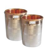 Prisha India Craft Luxury Design Steel Copper Glass Tumbler  Drinkware & Serveware Set  Capacity 250 ML  Set of 2